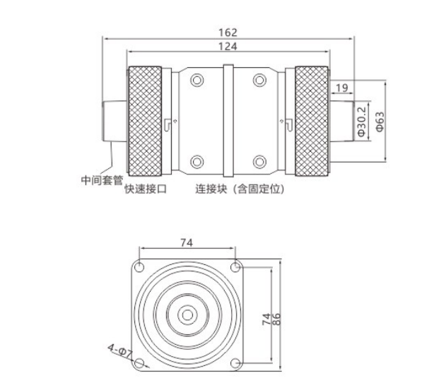 15kV Quick release intermediate connector with flange