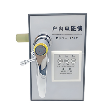 Special Accessories For Substation