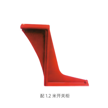 WB-35Q-140-3AVS-Bending-Plate-Mounting-Bracket