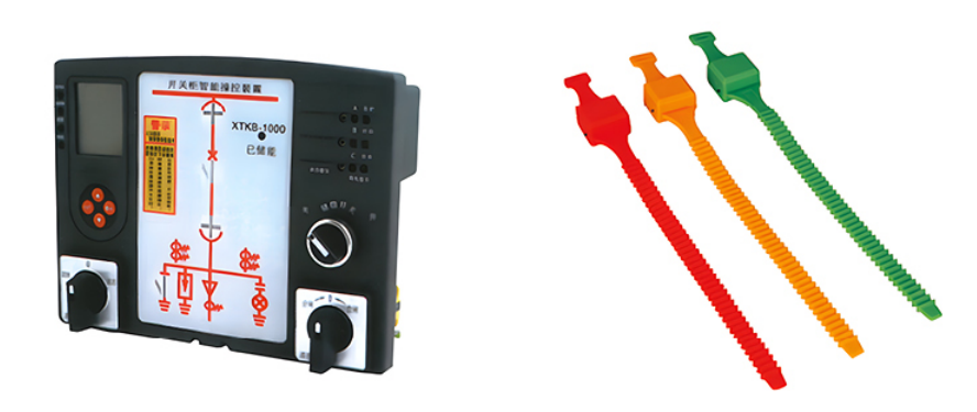 XTKB-1000 Intelligent Control Device