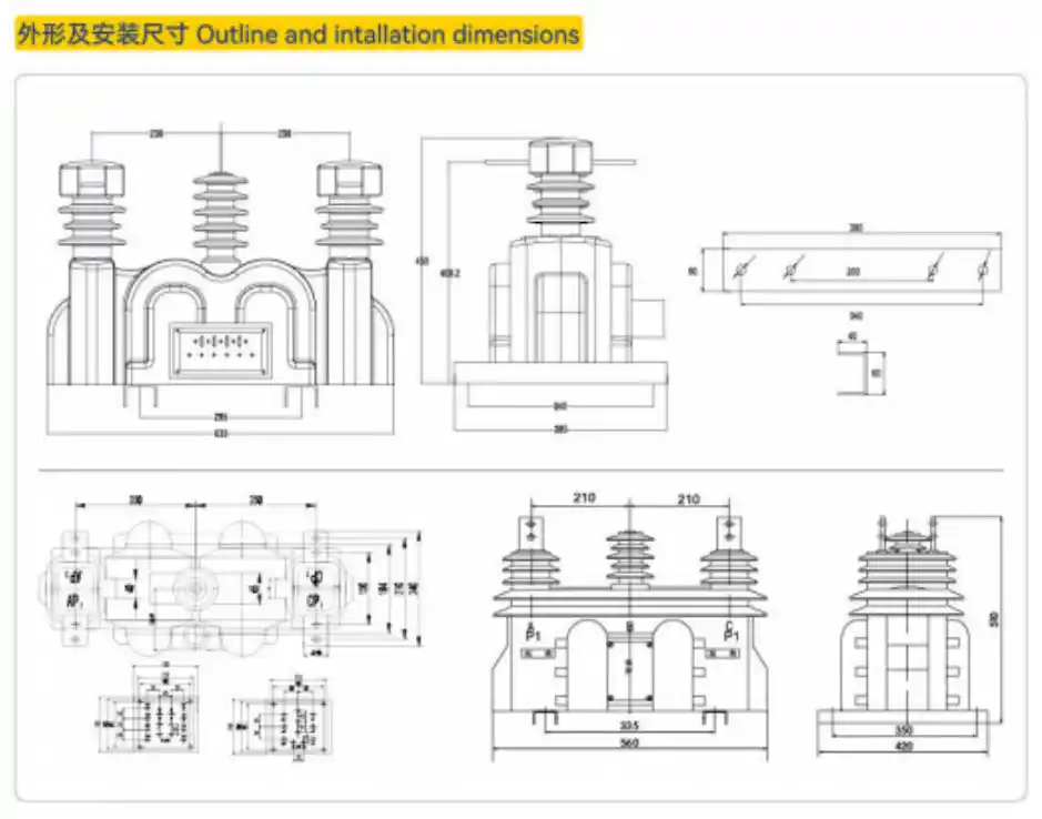 JLSZV-6 10 Three-Phase Three-Wire Dry-Type Metering Unit(1)
