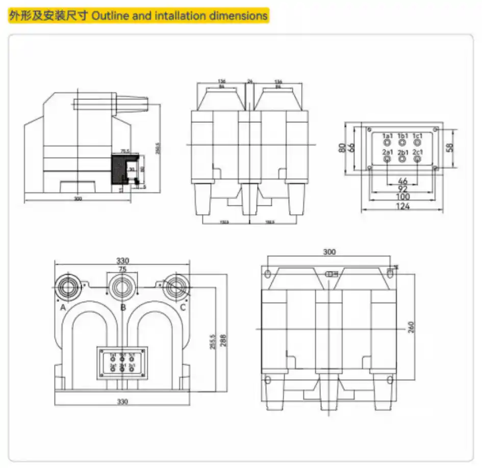 JSZV18-10R Combined Voltage Transformer