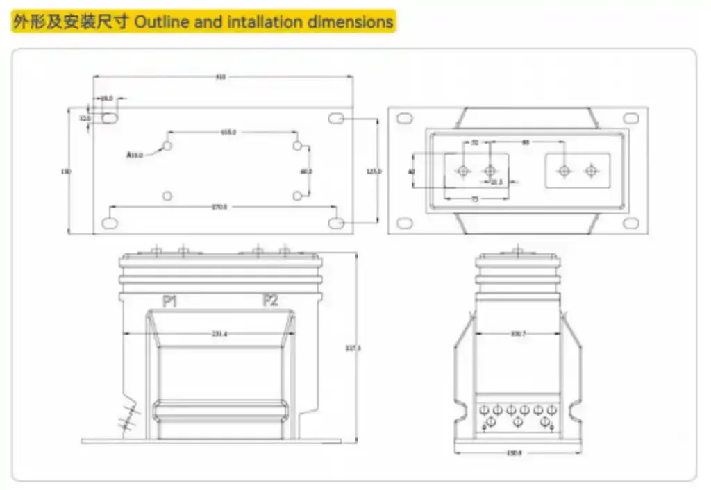LZZBJ6-10B Current Transformer（1）
