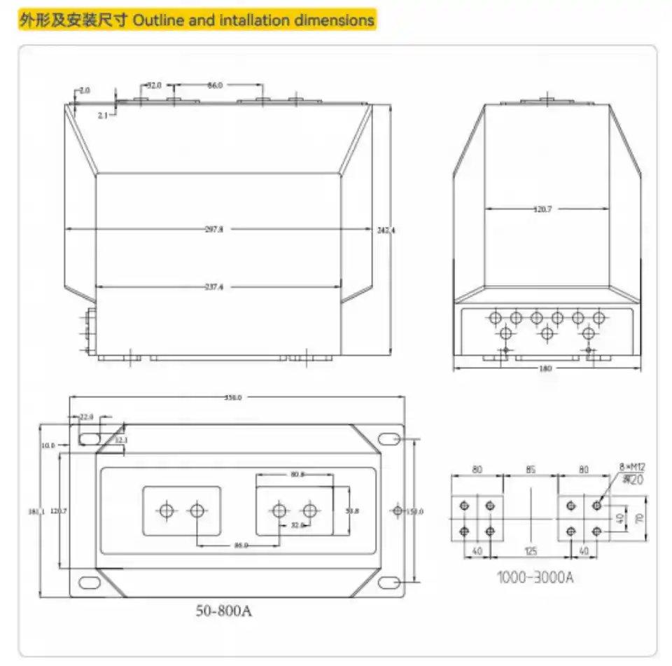 LZZBJ9-10C Current Transformer（1）