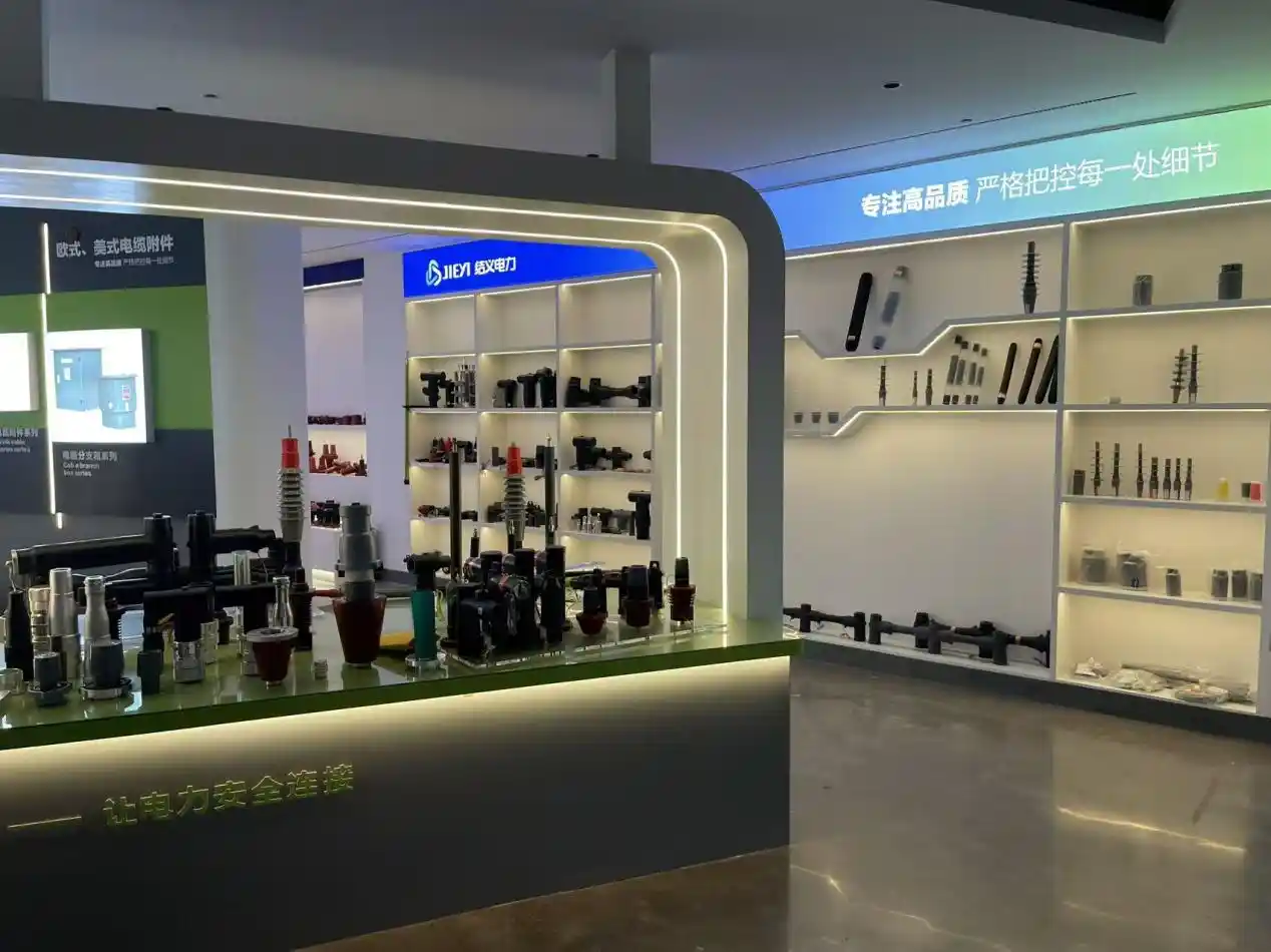 Cable accessories displayed inside the YIEOU exhibition hall
