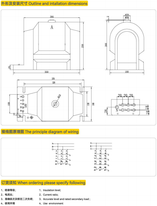 JDZX(F)9-10 source image 2